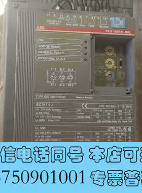 全新ABB 1SFA 892 009 R1002 正常拆机  两询价