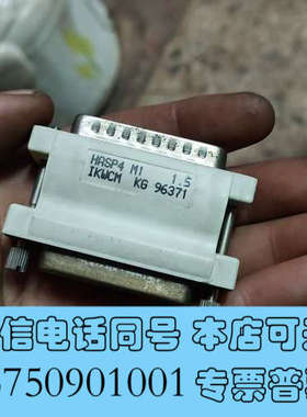 全新HASP4 M1 加密狗询价