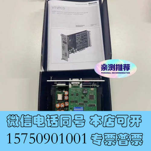 全新R901089559 VT-VPCD-1-1X/V0/1-P询价