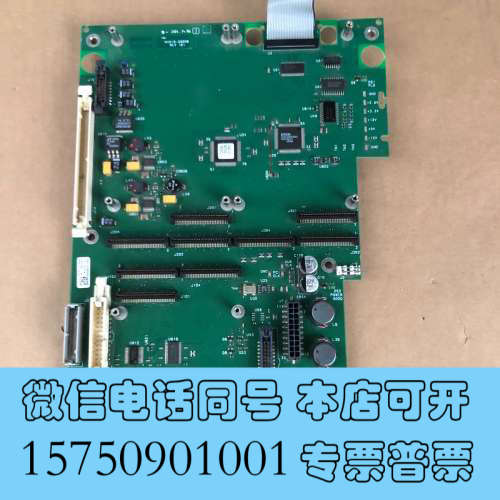 全新安捷伦N4010A蓝牙wifi测试仪主板询价