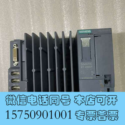 全新ET200SP 677-2AA40 1515sp pc询价