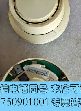 全新FDS511  二手好用  20个询价