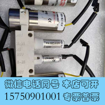 全新液相色谱仪美国watersUPLCSM自动进样器强洗弱洗电磁询价