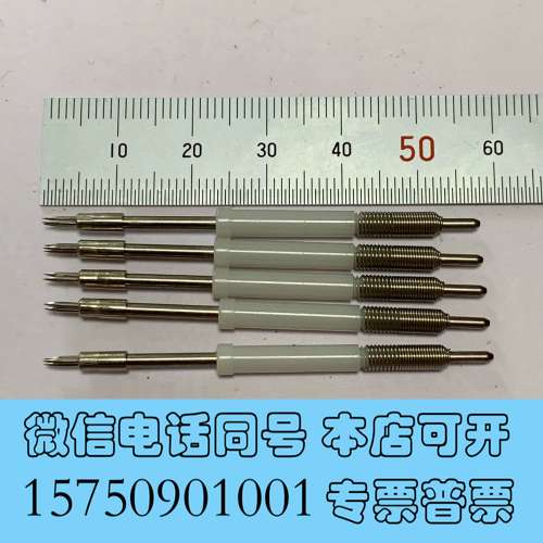 全新日本进口全新电气特性检查PIN针，三针头，型号：TSP-40需询