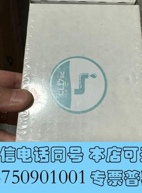 全新哈希CL17sc余氯维护,,货号856040需询价