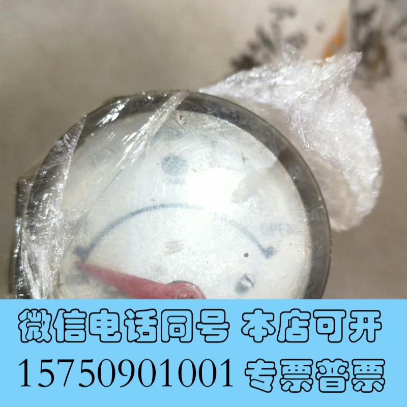 全新NP145,364cc,74cc需询价