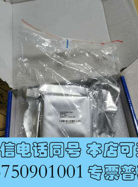 全新七星华创流量计CS200A，N2，2L全新原装货询价