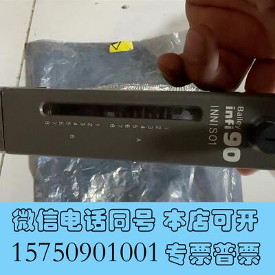 全新Baileyinfi90INNIS01,:一需询价