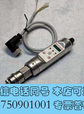 全新Barksdale巴士德 压力变送器 压力传感器UDS7-4询价