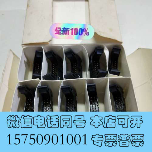 全新OMRO欧姆XG4  A-14 连接器  全新原装正品 实物询价