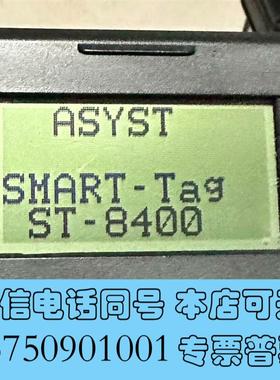 全新ASYSTST-8400可以配smifpod质需询价