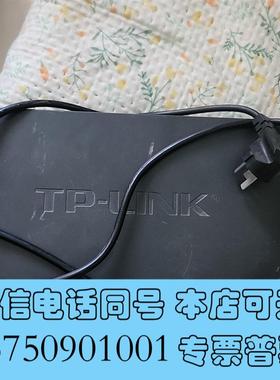 全新TL-SF1016D,错需询价