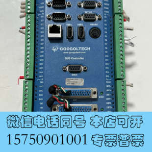 F4G 全新固高控制主机型号Gus P01 TPG 九成询价 400