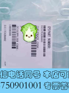 全新MKS 51C11TCA2BA002 真空计询价