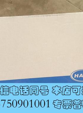 全新哈希inter2c维护,,保证是从原厂获得需询价