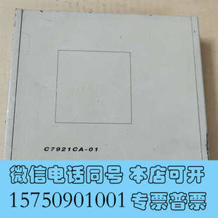 图像传感器 平板探测器询价 C7921CA 全新Hamamatsu