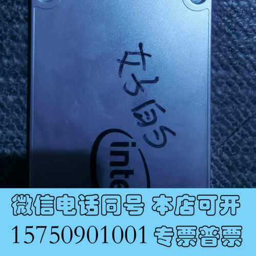 全新Intel SSD 5400S Series 256G固态硬询价