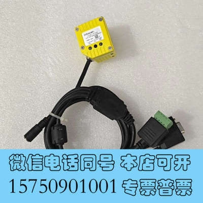 全新拆机 infoscan 扫码器FS36-14130Z询价