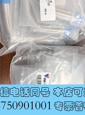 全新valex弯头1寸ep3/4ep需询价