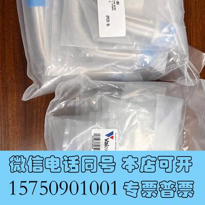 全新valex弯头1寸ep3/4ep需询价