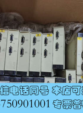 全新TSXSCY21601二手剪线拆机橙色如图功能包好需要详谈询价