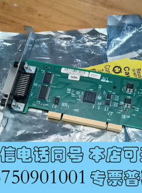 全新KEYSIGHT 82350C PCI-GPIB 一块库存货询价