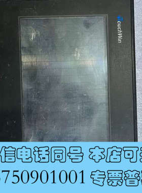 全新信捷触摸屏TP760-T，通电如图，液晶有竖条，触摸跟显示都询