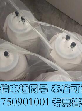 全新岛津二氧化碳吸收剂,630-00999需询价