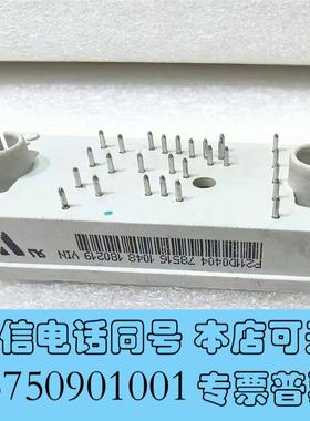 全新泰科P211D04045个,285,,需询价