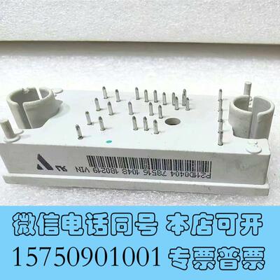 全新泰科P211D04045个,285,,需询价