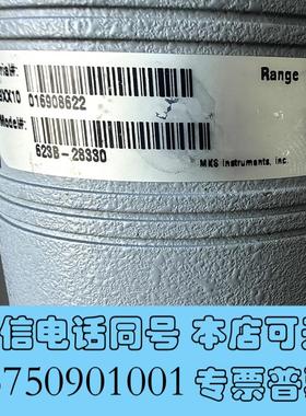全新MKSInstruments真空计,型号623B-2833需询价