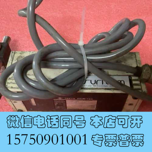 全新tokyo seimitsu E-RM-S27 东京精密 外询价