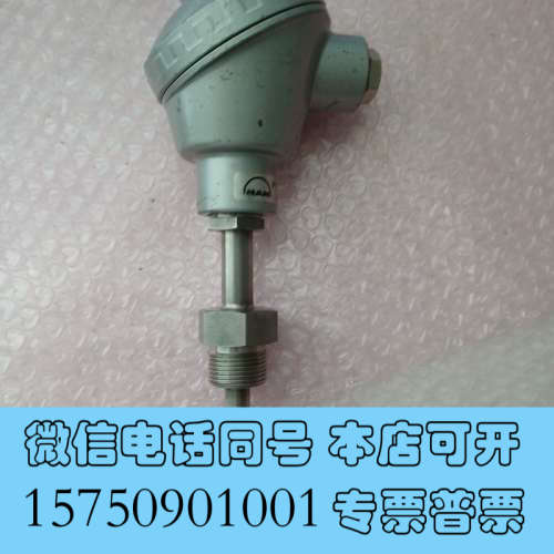 全新MAN温度传感器，PTR-LN7，L1=120mm询价