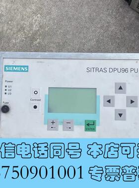 全新智能电源E10433-E9702-H310需询价