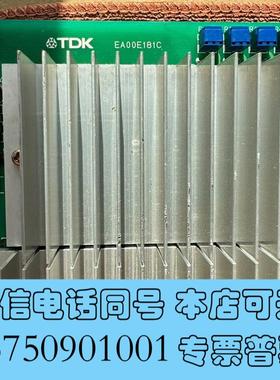 全新TDK电源模块电源板ea00e18chi-pric需询价