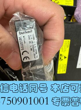 全新微兰硫酸阀00137779需询价