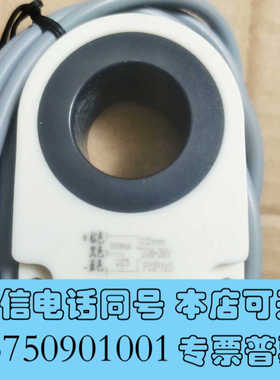 全新BFH-Q22P1，全新，现货一个询价