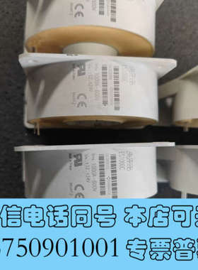 全新ABB电流互感器，ES1000C，拆机件包好，卖出不退不换的询价