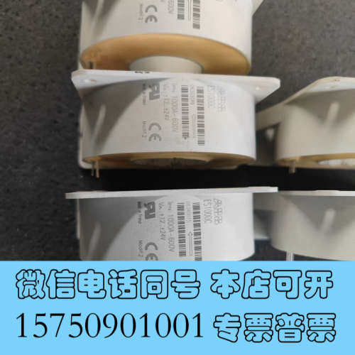 全新ABB电流互感器，ES1000C，拆机件包好，卖出不退不换的询价