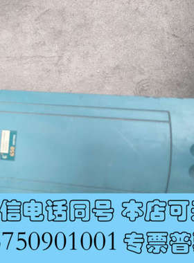 全新欧陆派克650/075/400/F/00/DISP/UK/0询价