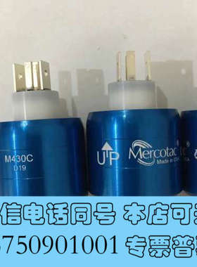 全新现货供应 水银滑环 美国 Mercotac M430C 4路询价