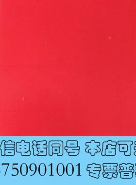 全新一个倍福模块KL9528,带,紧急需询价