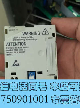全新e82zaflc001 99新伦茨变频器e82ev 8200询价