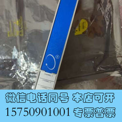 全新本特利3500/62   136483-01   16317询价