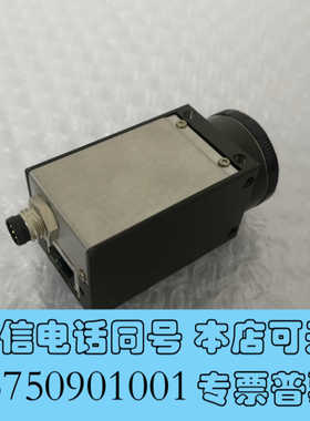 全新Baumer  VCXG-124C  VCXG-124M V询价