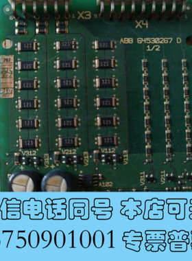 全新ABB AIMP-01C触发板，型号64530267 D，拆询价