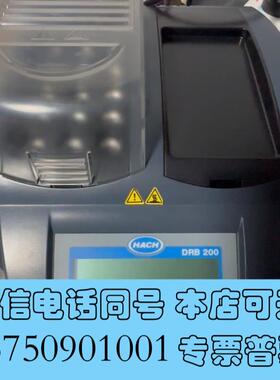 全新HACHDRB200Type:LTG082.03.需询价