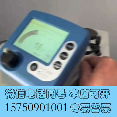 全新德国普兰德VACUUBRAND CVC3000控制器 拆机件询价