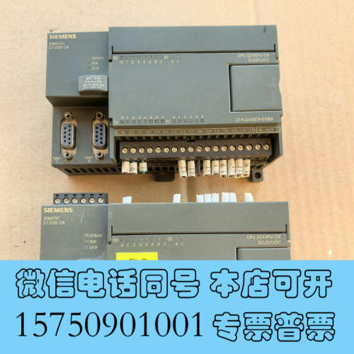 全新6ES7 214-2AS23-0XB8PLC询价