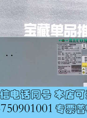 全新323GG-BP3PWS1X1-R 日立SWR210002-询价